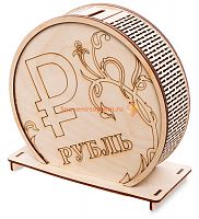 Копилка "С рублем" во Североморске