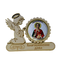 МАГНИТ АНГЕЛ "ПАНТЕЛЕЙМОН" во Североморске