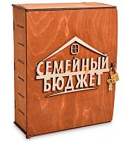 Копилка "Семейный бюджет" во Североморске